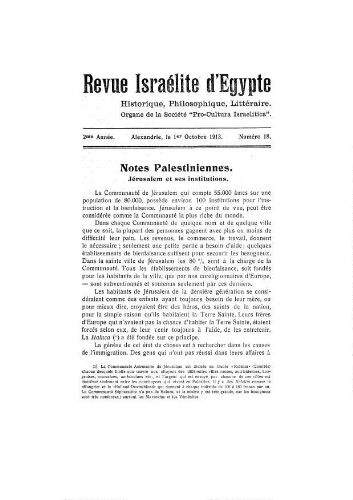 Revue israélite d'Egypte. Vol. 2 n°18 (01 octobre 1913)